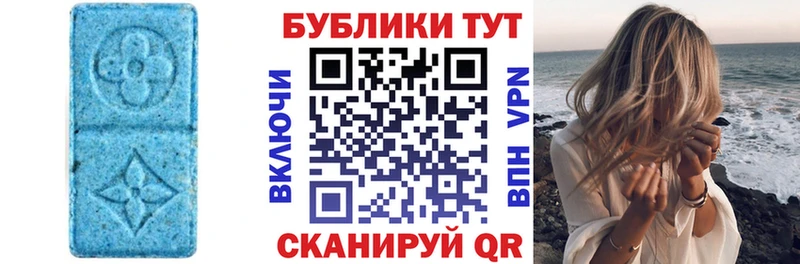 кракен маркетплейс как найти закладки Валуйки Экстази Punisher