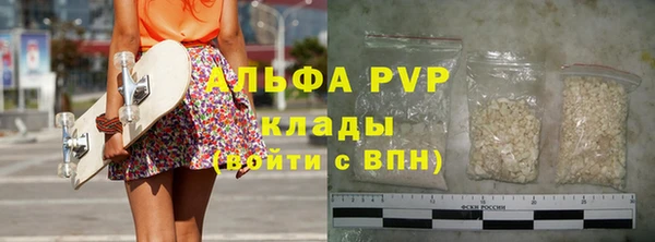 кокаин перу Баксан