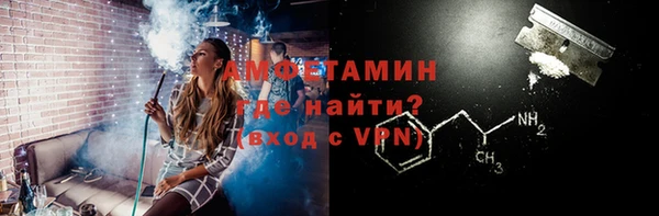 ешки Беломорск