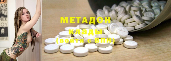 ешки Беломорск