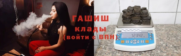 стафф Богородицк