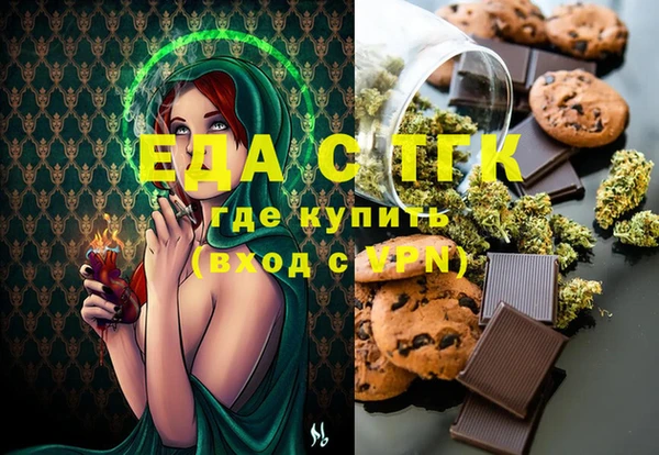 COCAINE Богданович