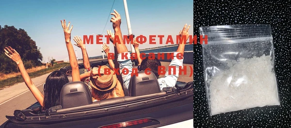 COCAINE Богданович