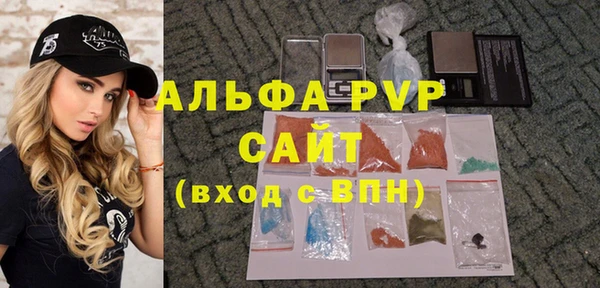 MESCALINE Белоозёрский