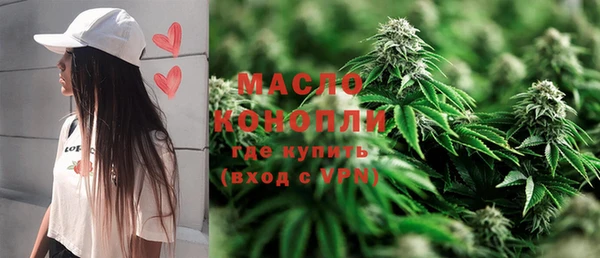ешки Беломорск
