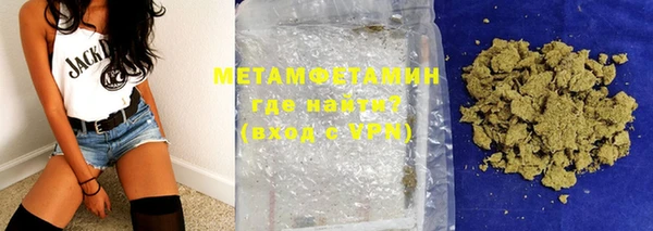 стафф Богородицк
